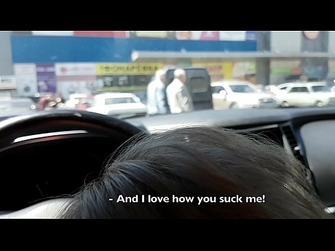 ❤️ Супермаркеттин сыртындагы унаа токтотуучу жайда ️❌ Секс видео боюнча бизде ﹏